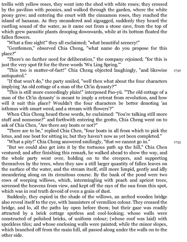 Compact Anthology of World Literature II: Volumes 4, 5, and 6 - Page mdclxxx